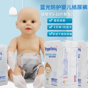 四川欣慧康醫療科技有限公司