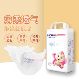 邦貝比紙尿褲貼牌OEM/ODM