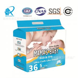 外貿(mào)出口紙尿褲代加工貼牌OEM/ODM
