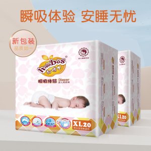 安睡紙尿褲OEM/ODM定制代加工