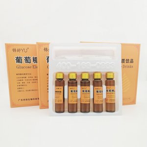 廣東持保生物科技有限公司
