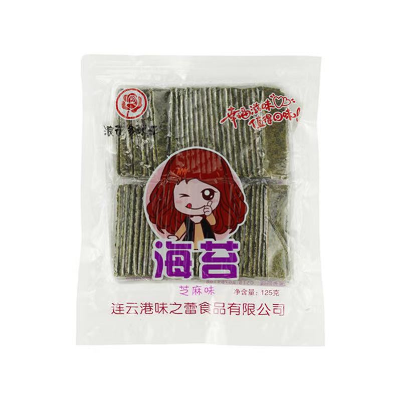海苔夾心脆片125g芝麻夾心海苔OEM代加工