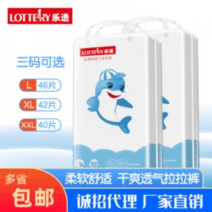 拉拉褲學(xué)步褲可OEM/ODM代工