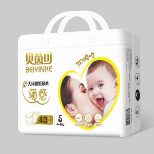 泉州市鴻元生活用品有限公司