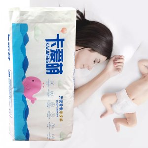 卡愛萌拉拉褲貼牌OEM/ODM