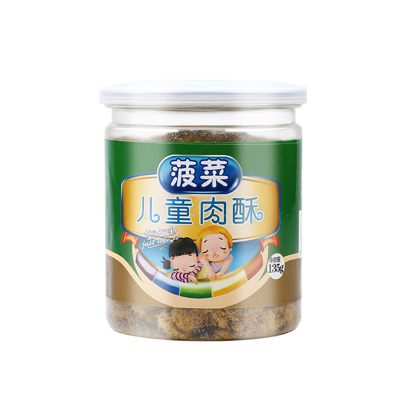果蔬肉松代加工貼牌OEM/ODM