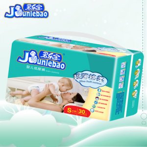 君樂寶紙尿褲輕薄干爽透氣貼牌定制代加工