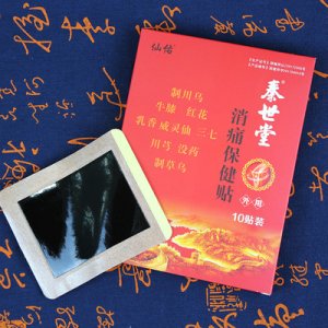 深圳市昊拓生物科技有限公司