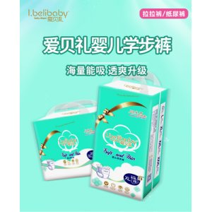 紙尿褲貼牌OEM/ODM