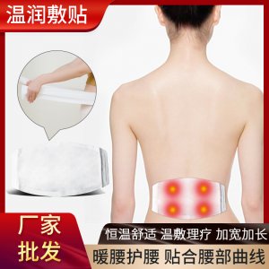 石家莊久屹元生物科技有限公司