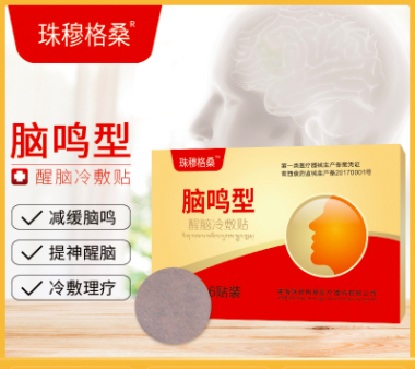江蘇雅邦醫療器械有限公司