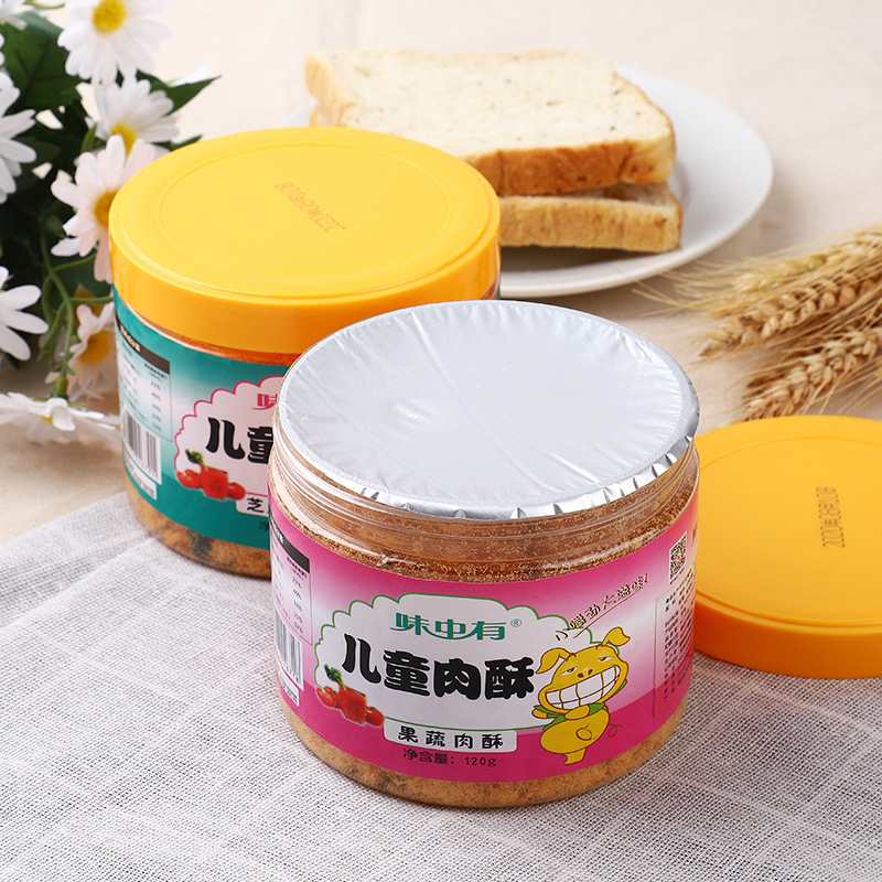 肉松海苔芝麻早餐拌飯輔食貼牌定制代加工