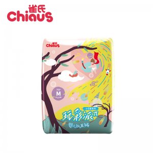 山東伊親母嬰用品制造有限公司
