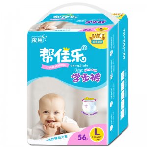 幫佳樂夜用新生干清爽拉拉褲OEM/ODM定制代加工
