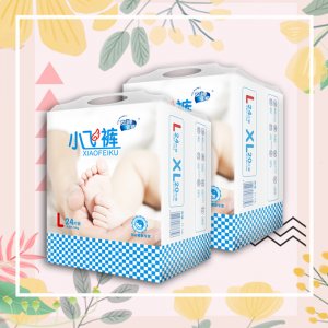 安睡拉拉褲代加工貼牌OEM/ODM