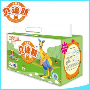全芯體尿不濕紙尿片OEM/ODM代加工