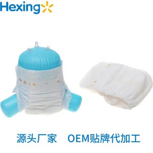 泉州市合興衛生用品有限公司