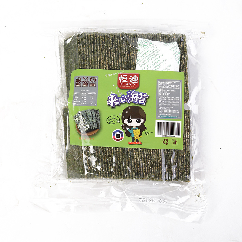 恒迪芝麻夾心海苔袋裝250克休閑食品貼牌定制代加工