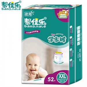 幫佳樂 超薄透氣拉拉褲貼牌OEM/ODM