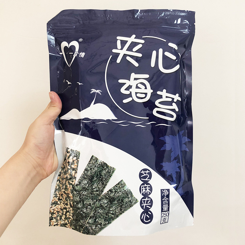 夾心海苔袋裝 即食零食小吃OEM/ODM定制代加工