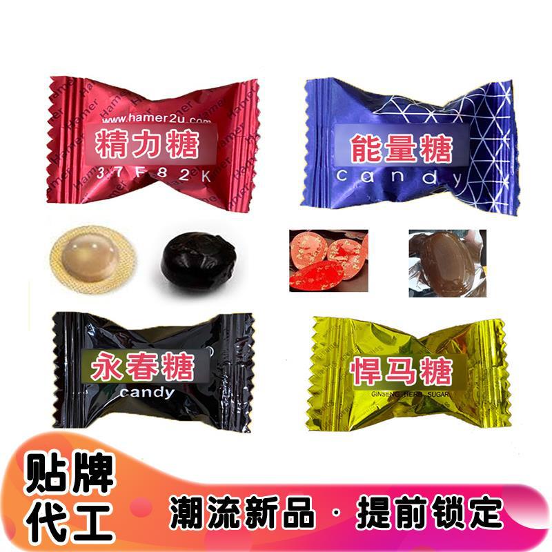 廈門清興源生物科技有限公司