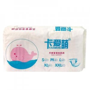 透氣紙尿褲代加工貼牌OEM/ODM