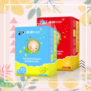 安睡小豆芽紙尿褲OEM代加工