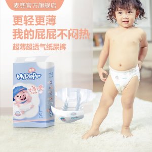 麥兜絲薄云感紙尿褲代加工貼牌OEM/ODM