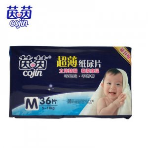紙尿片OEM代加工