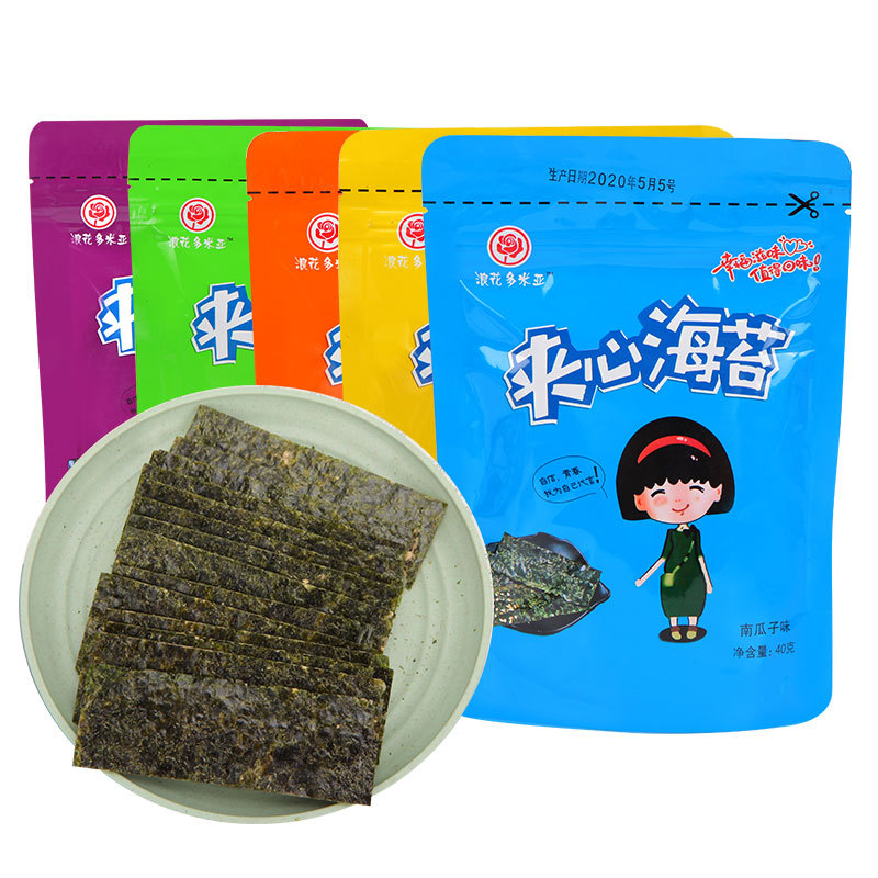 袋裝海苔夾心脆網紅零食休閑食品OEM/ODM代加工