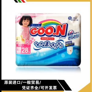 日本本土版大王用尿不濕OEM/ODM代加工