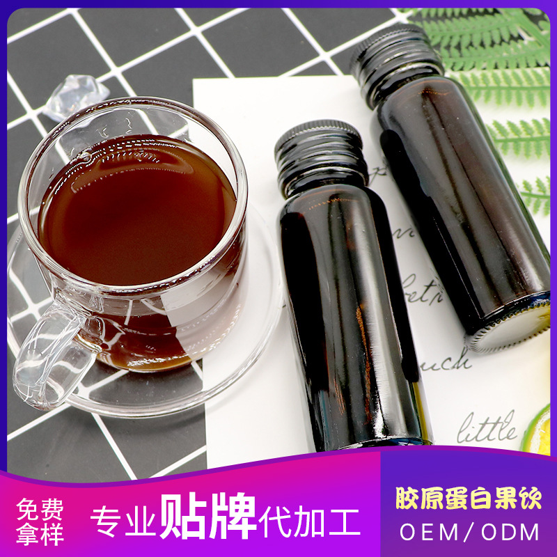 廈門正泉盛網絡科技有限公司