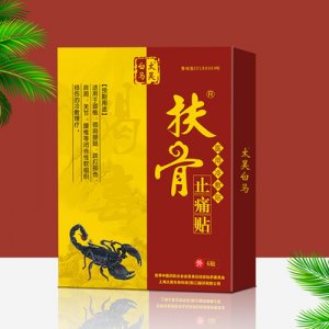 上海太昊生物科技（周口）醫藥有限公司