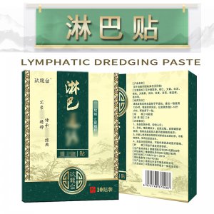 久木堂（深圳）中醫藥科技有限公司