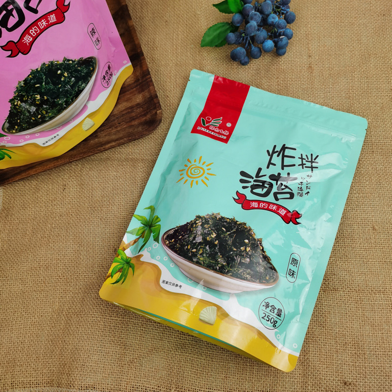 綠色飛揚拌飯海苔碎即食零食OEM/ODM定制代加工