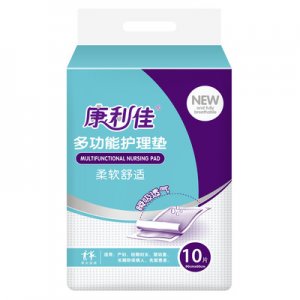 湖南安卡馨網絡科技有限公司