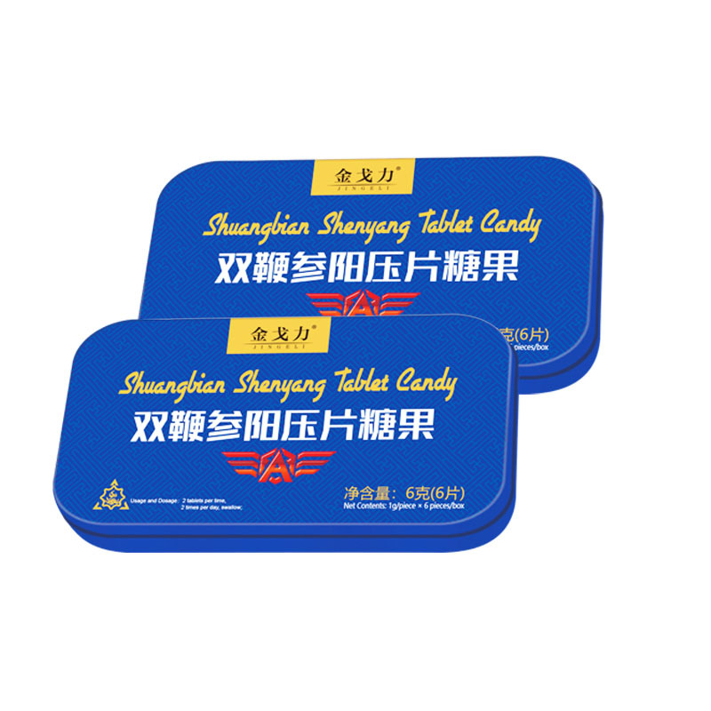 雙鞭參陽片OEM/ODM代加工