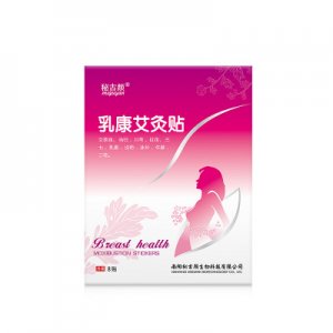 南陽秘古顏生物科技有限公司