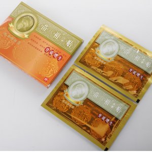 苗祖骨質增生冷敷貼貼牌定制代加工