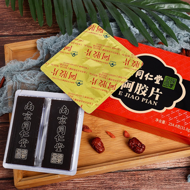 濟南滋圣堂阿膠有限公司