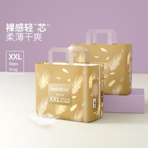 湖州愛尚護理用品有限公司