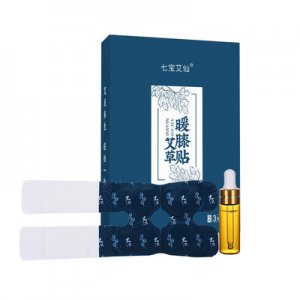 南陽市宛城區宛信艾業制品廠