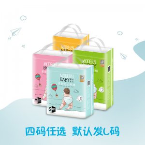 尿不濕xl透氣超薄可OEM/ODM代工