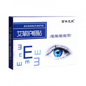 視力眼貼代加工貼牌OEM/ODM