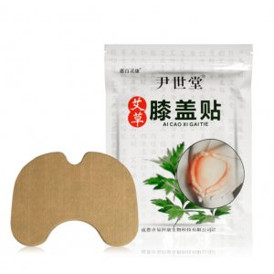 成都市易銨康生物科技有限公司