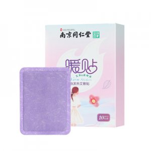 艾草暖貼OEM/ODM代加工