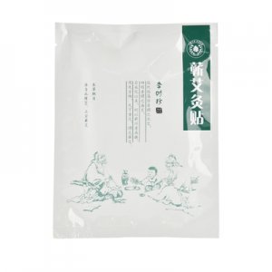 艾艾灸貼艾草貼OEM/ODM代加工