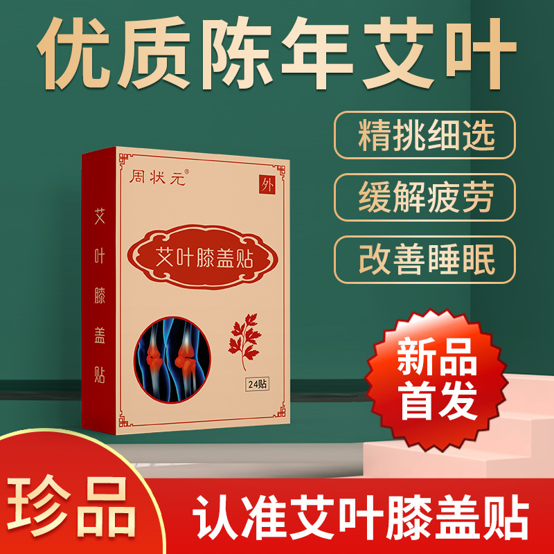 河南鑫昌醫(yī)藥科技有限公司