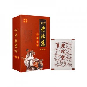 南陽精誠生物科技有限公司