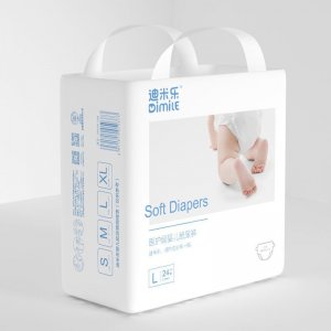 醫(yī)護級紙尿褲尿不濕貼牌OEM/ODM